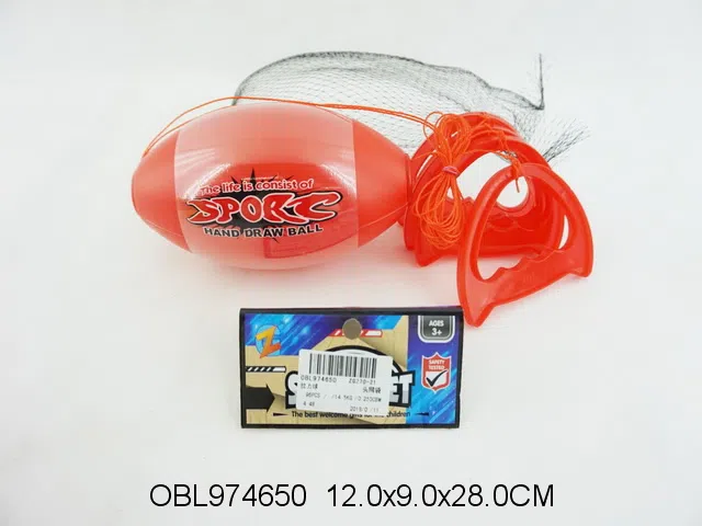 拉力球_OBL974650
