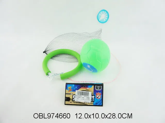 拉力球带灯光 包电_OBL974660