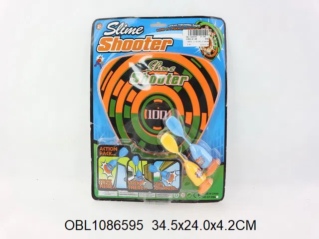 标靶配2支飞镖_OBL1086595