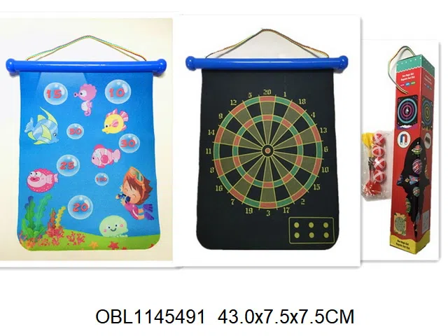 磁性标靶配4支飞镖4粒粘球_OBL1145491