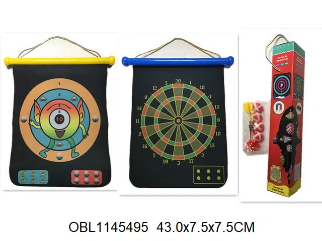 磁性标靶配4支飞镖4粒粘球_OBL1145495