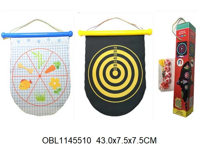 磁性标靶配4支飞镖4粒粘球_OBL1145510