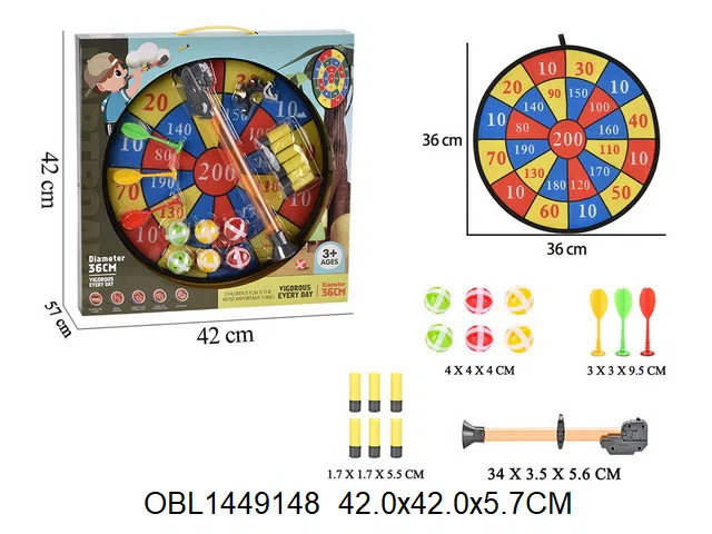 标靶配飞镖 粘球 EVA软弹吹捧枪_OBL1449148