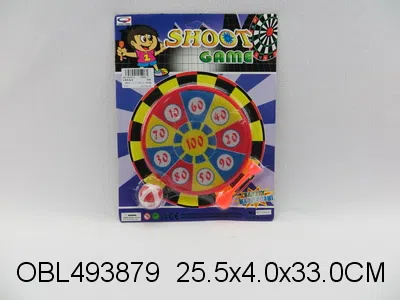 标靶配飞镖 粘球_OBL493879