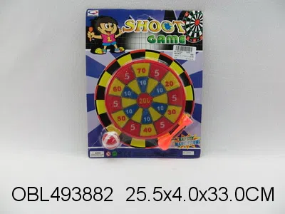 标靶配飞镖 粘球_OBL493882