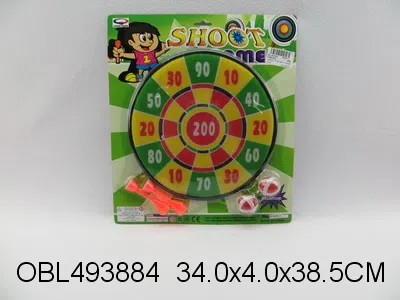 标靶配飞镖 粘球_OBL493884