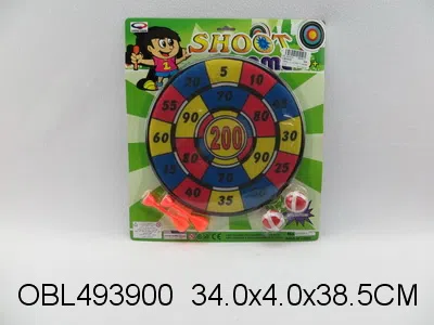 标靶配飞镖 粘球_OBL493900