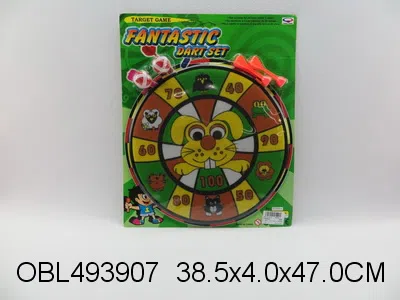 标靶配飞镖 粘球_OBL493907