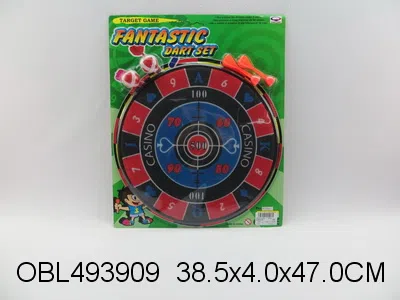 标靶配飞镖 粘球_OBL493909