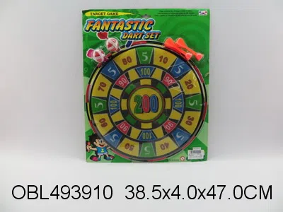 标靶配飞镖 粘球_OBL493910