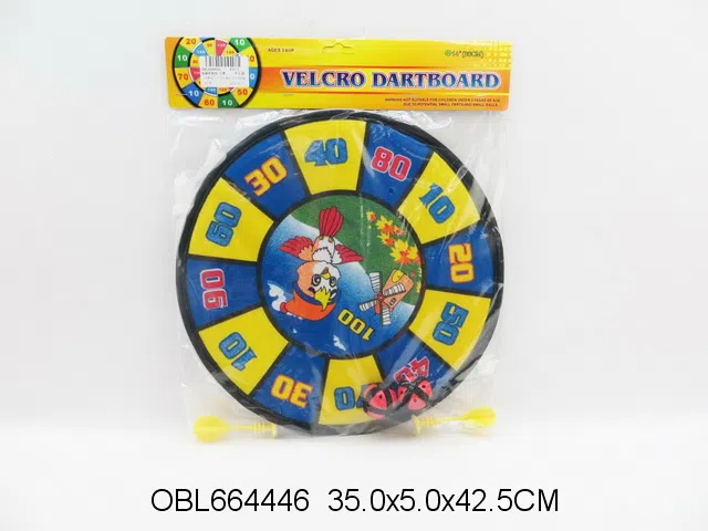 标靶配粘球 飞镖_OBL664446