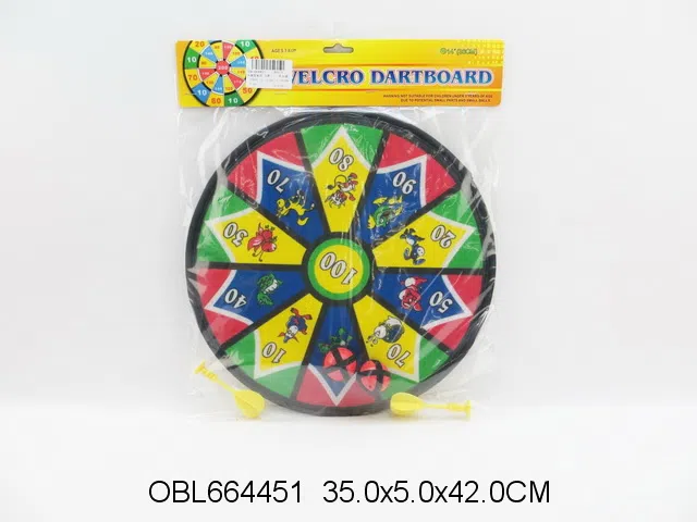 标靶配粘球 飞镖_OBL664451