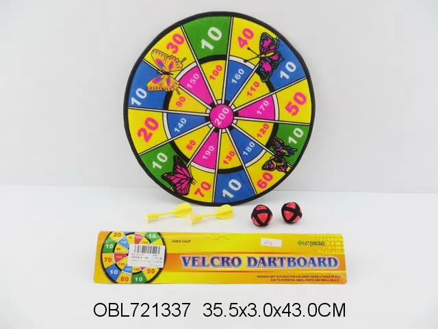 标靶配粘球 飞镖_OBL721337