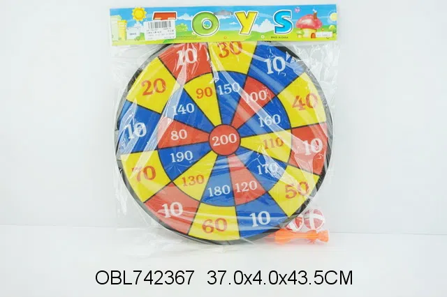 标靶配飞镖 粘球_OBL742367