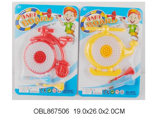 标靶配飞镖 2款混装_OBL867506