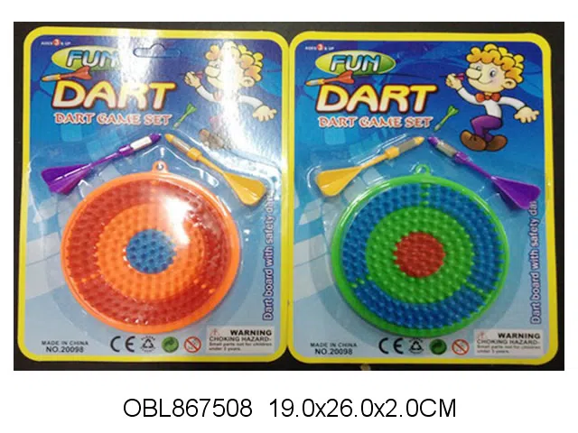 标靶配飞镖 2色混装_OBL867508