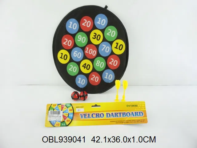 标靶配2粒粘球2支飞镖_OBL939041