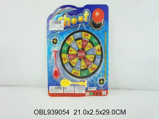 标靶配2支飞镖_OBL939054