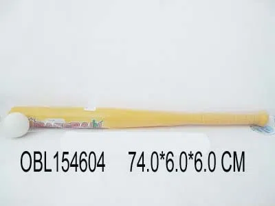 74公分棒球  2色混装_OBL154604