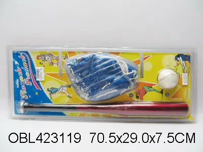 24寸铝制棒球棒套装_OBL423119