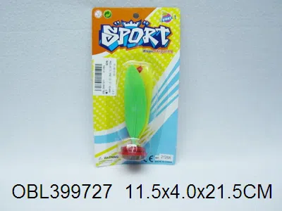 毽子_OBL399727