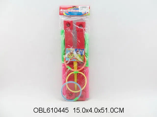 水上套圈游戏_OBL610445