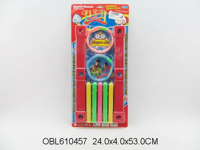 水上套圈游戏_OBL610457