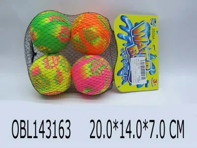 水布球套_OBL143163