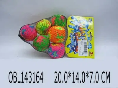 水布球套_OBL143164