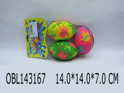水布球套_OBL143167