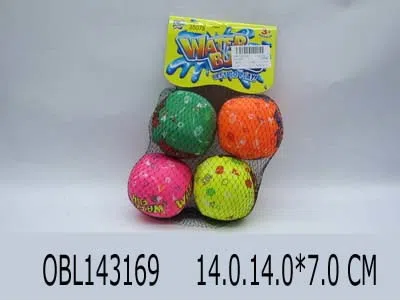 水布球套_OBL143169