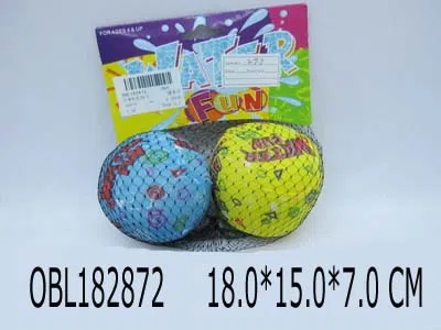 沙滩水球2粒装_OBL182872