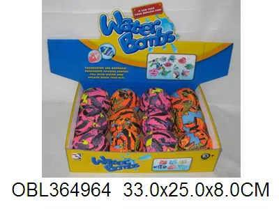 19李庄3.5寸水球_OBL364964