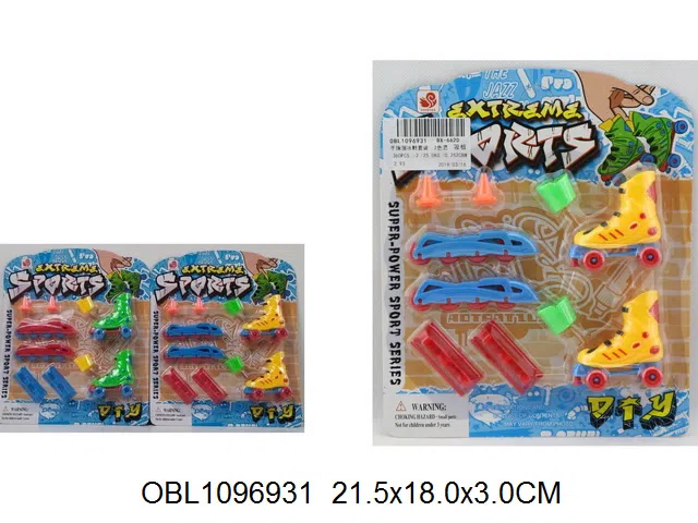 手指溜冰鞋套装  2色混装_OBL1096931