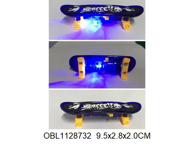 手指滑板带灯光 包电_OBL1128732