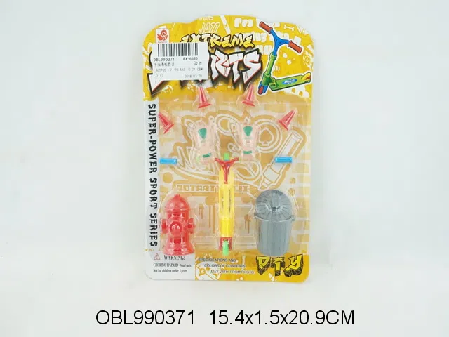 手指滑板套装_OBL990371