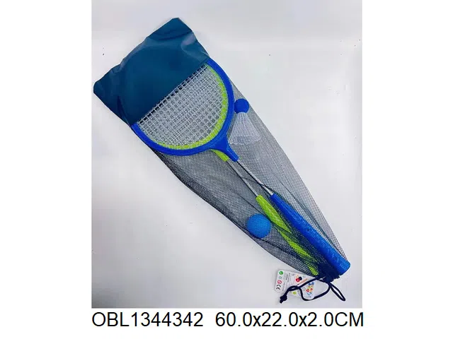 球拍套装_OBL1344342