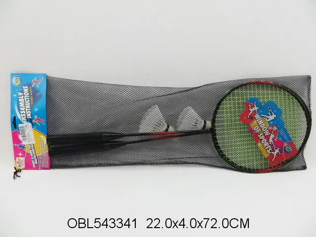 羽毛球拍配2粒球_OBL543341