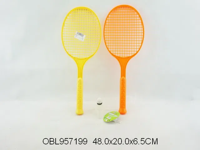 球拍套装_OBL957199