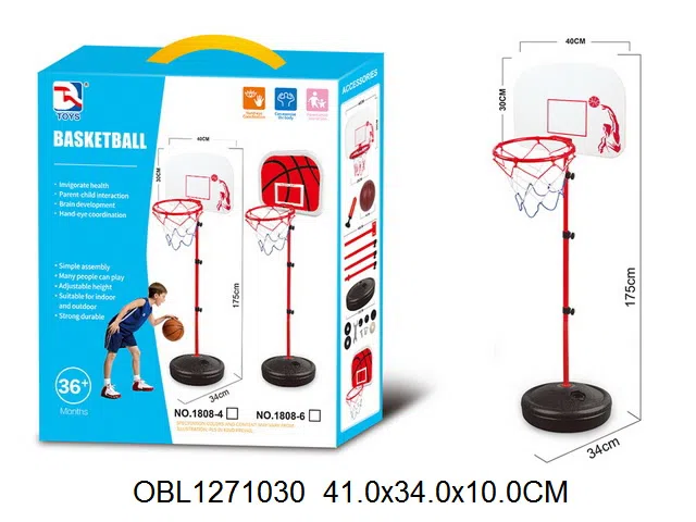 自装篮球架套装  球出货无充气_OBL1271030