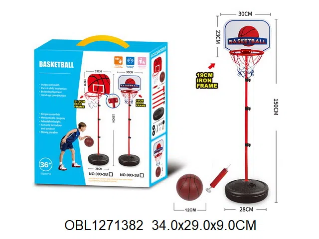 自装篮球架套装  球出货无充气_OBL1271382