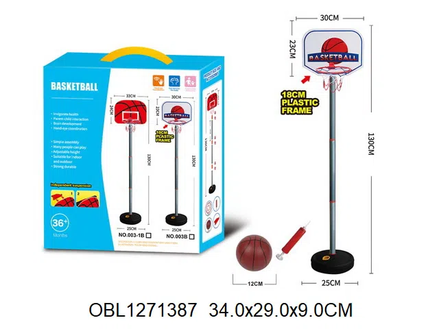 自装篮球架套装  球出货无充气_OBL1271387