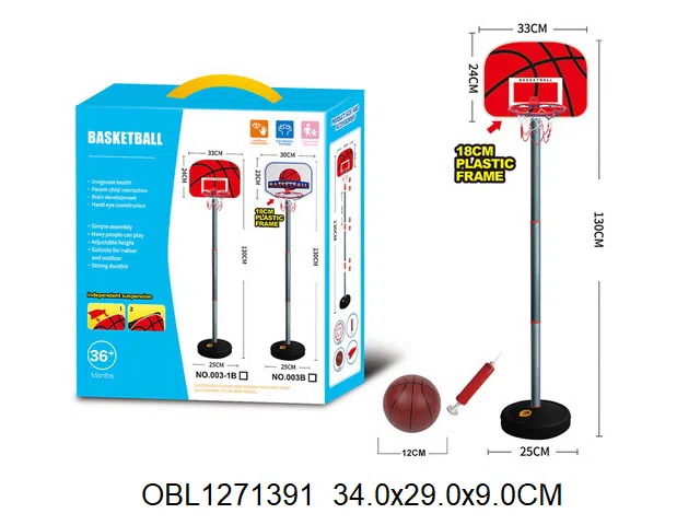 自装篮球架套装  球出货无充气_OBL1271391
