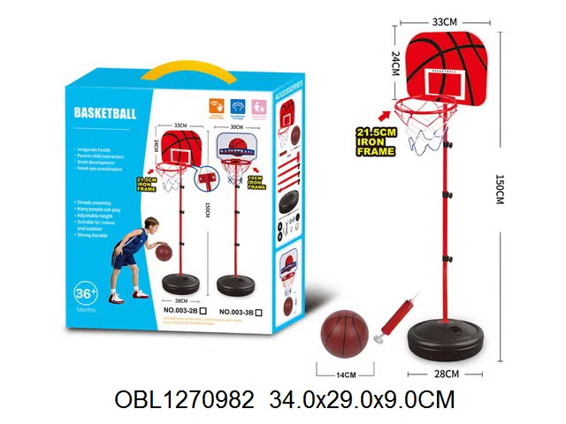 自装篮球架套装 球出货无充气_OBL1270982