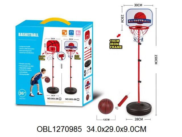 自装篮球架套装 球出货无充气_OBL1270985