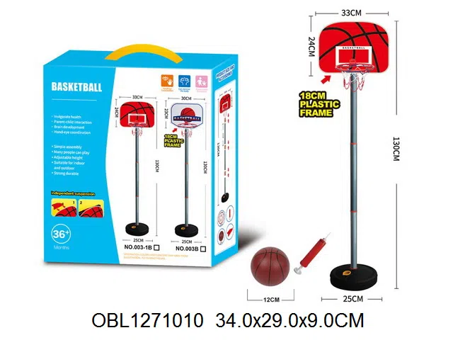 自装篮球架套装 球出货无充气_OBL1271010