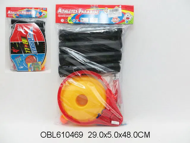 篮球架配打气筒 球 出货无充气_OBL610469