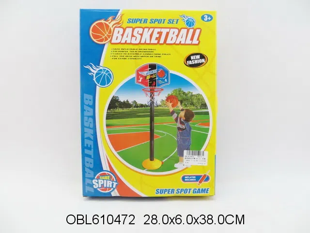 篮球架配打气筒 球 出货无充气_OBL610472