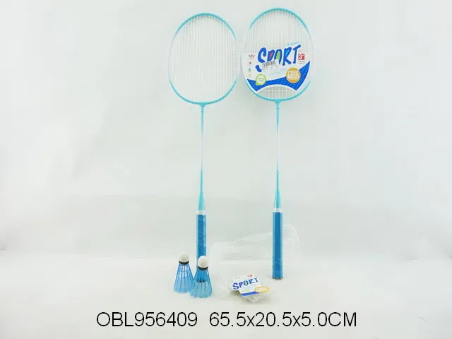 羽毛球拍套装 2色混装_OBL956409