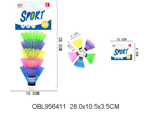 5个庄羽毛球_OBL956411
